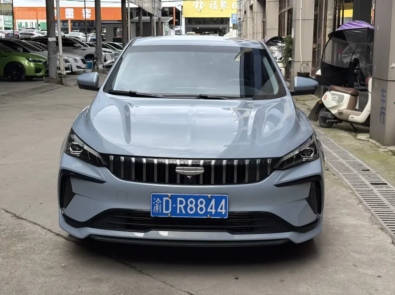Geely Binrui