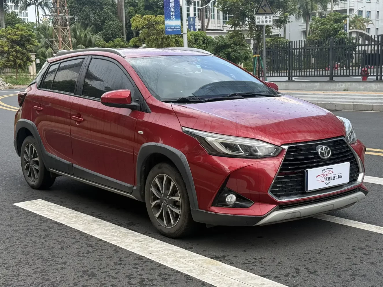 Toyota Yaris L