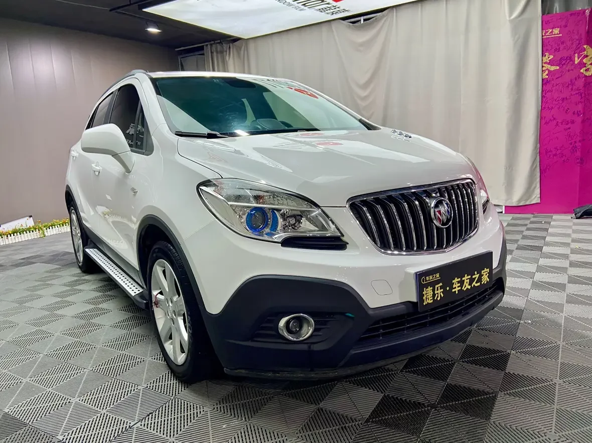 Buick onkola