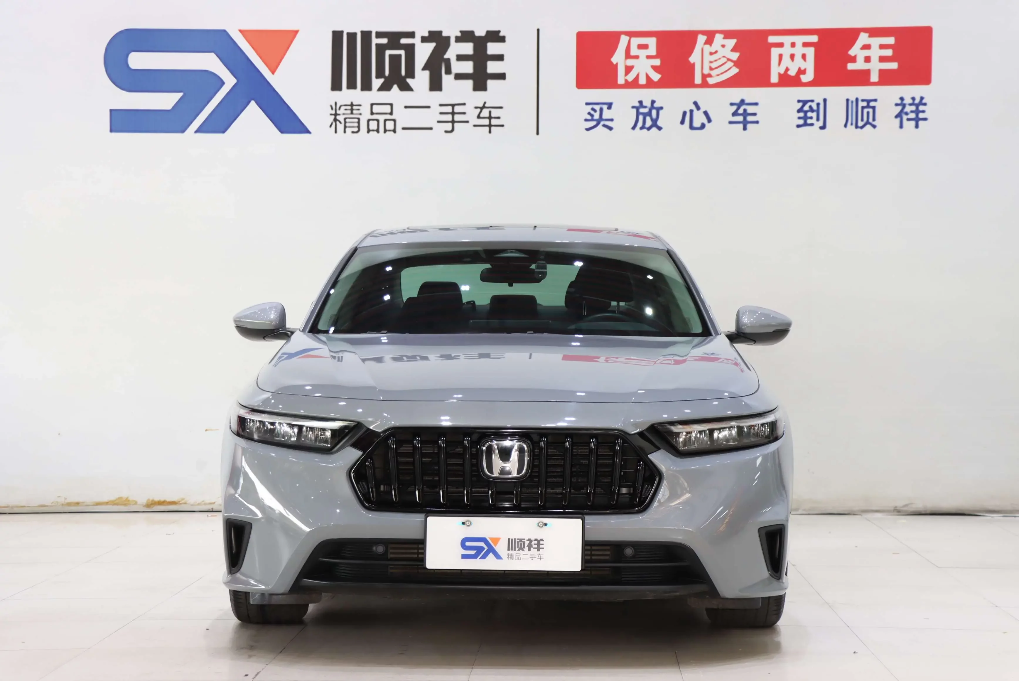 Honda Inspire (Yingshipai)