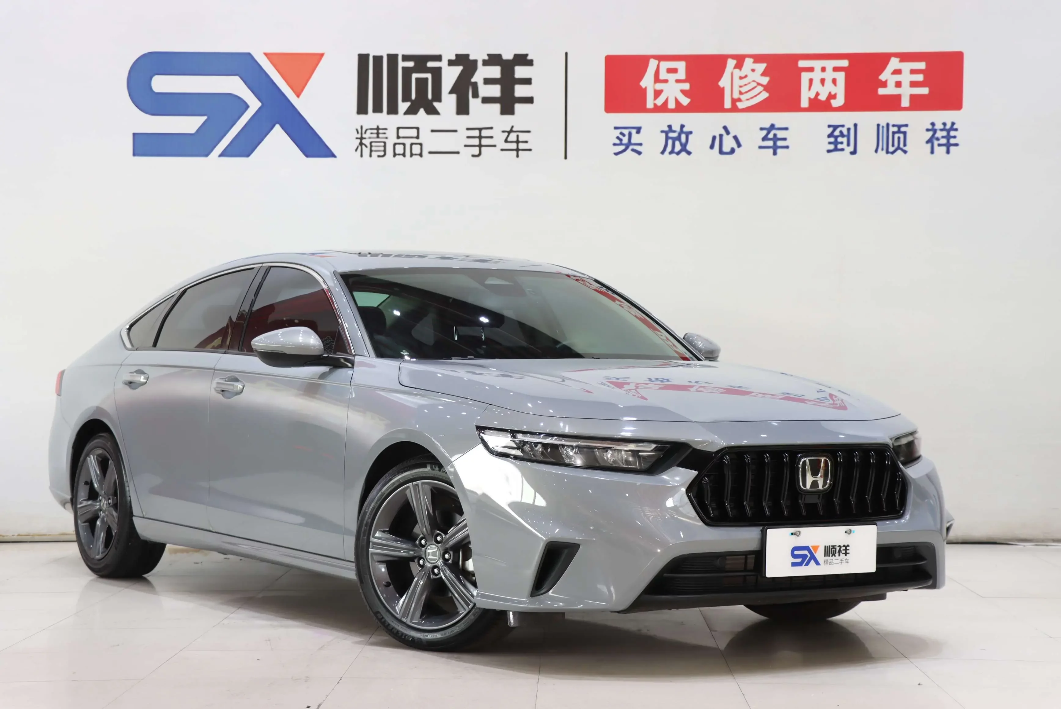 Honda Inspire (Yingshipai)