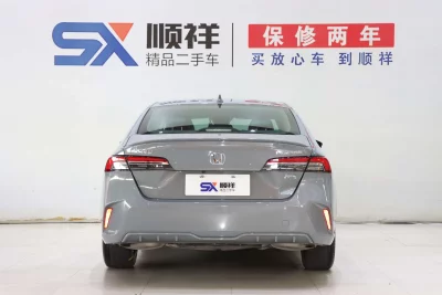 Honda Inspire