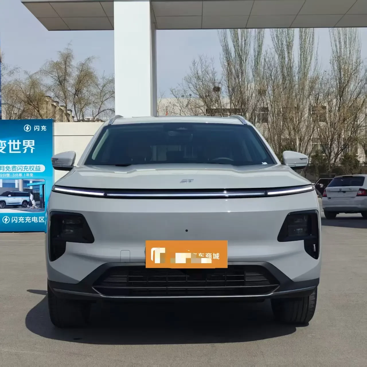 Jietu Shanhai JETOUR SHANHAI L7