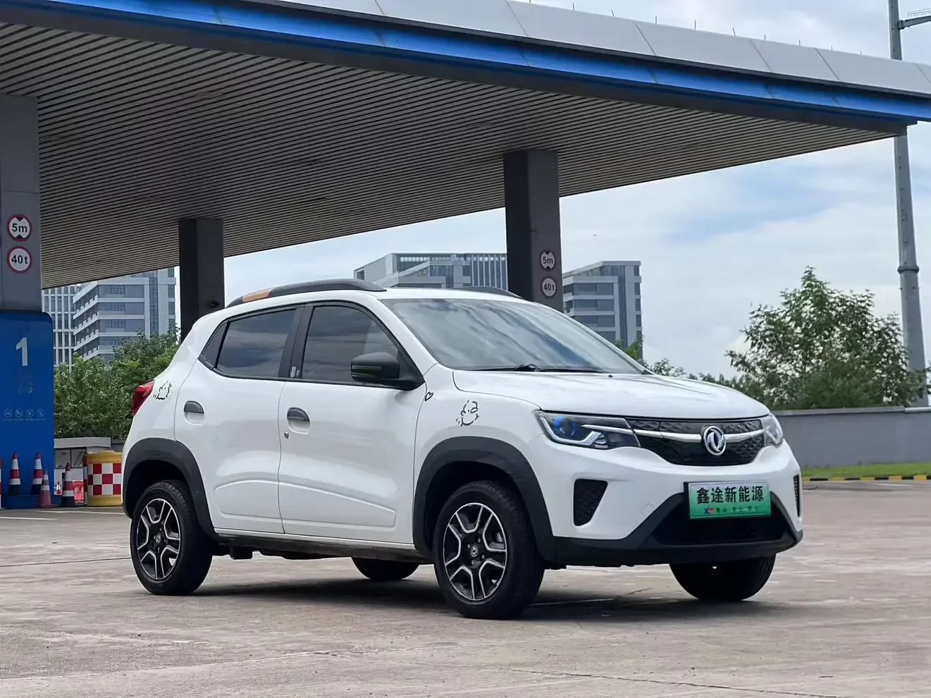 Dongfeng Nano BOX