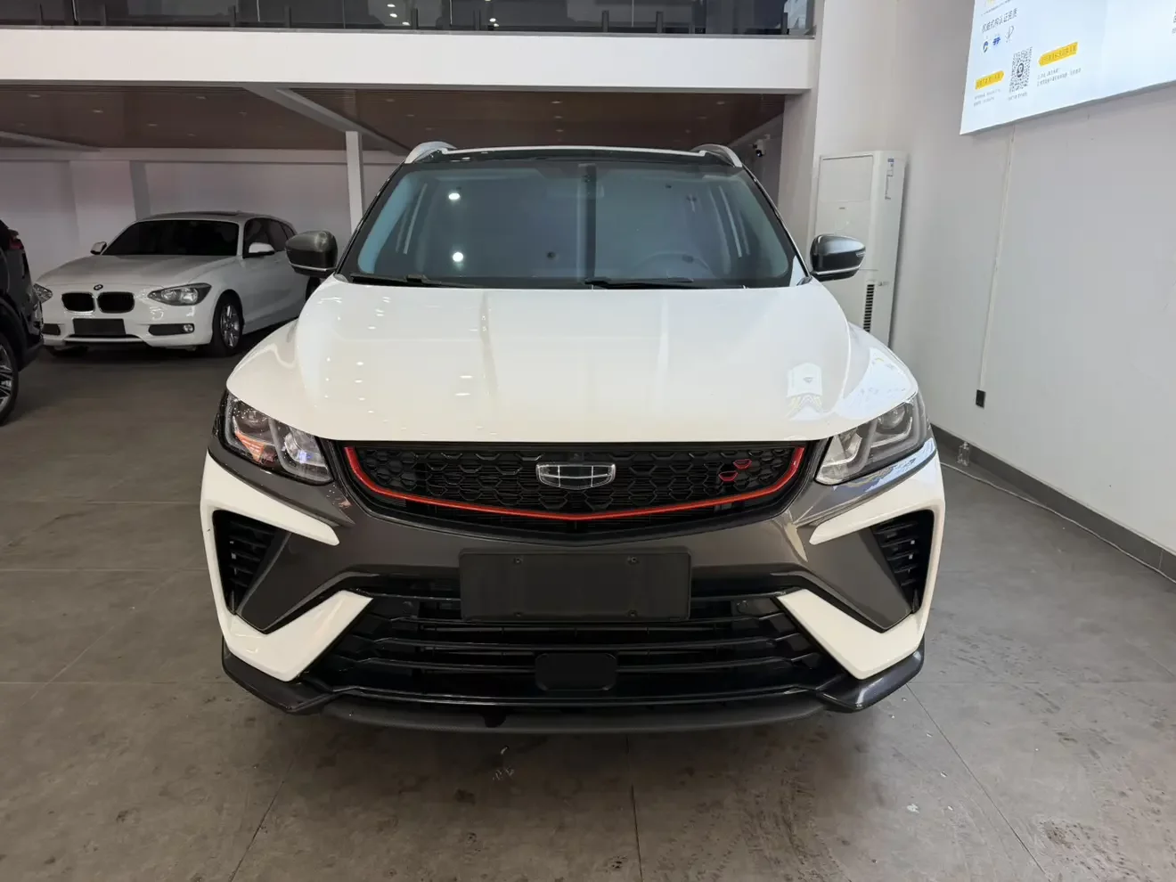 Geely Coolray SX11 (Binyue)