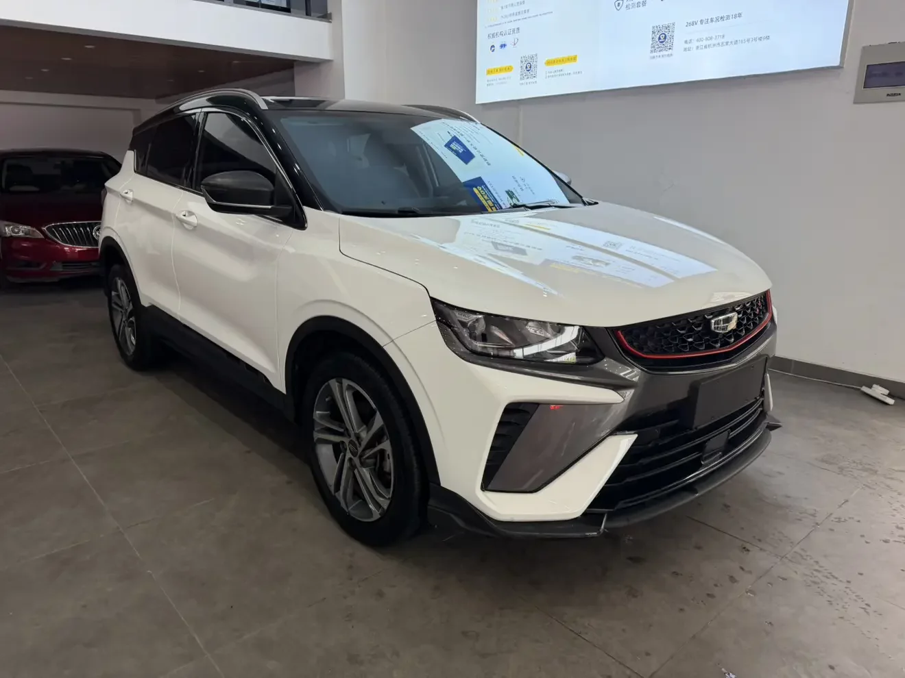 Geely Coolray SX11 (Binyue)