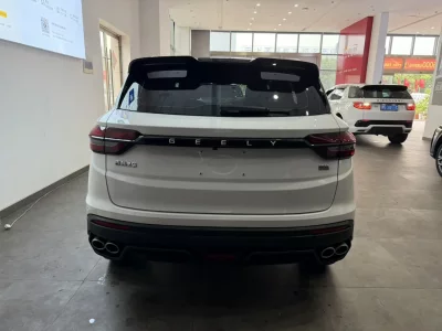 Geely Coolray SX11