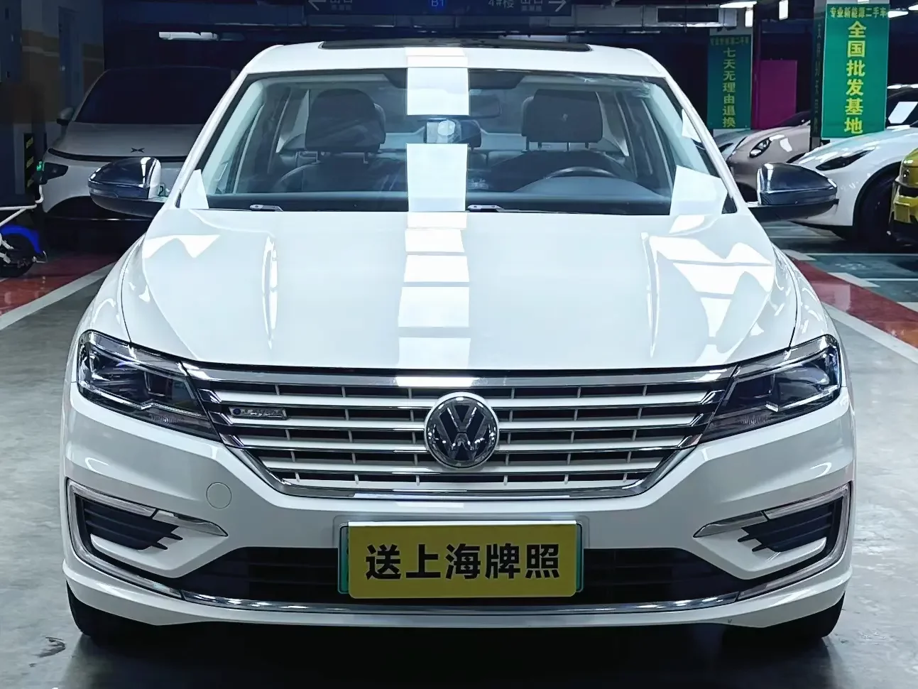 Volkswagen Lavida pure electric