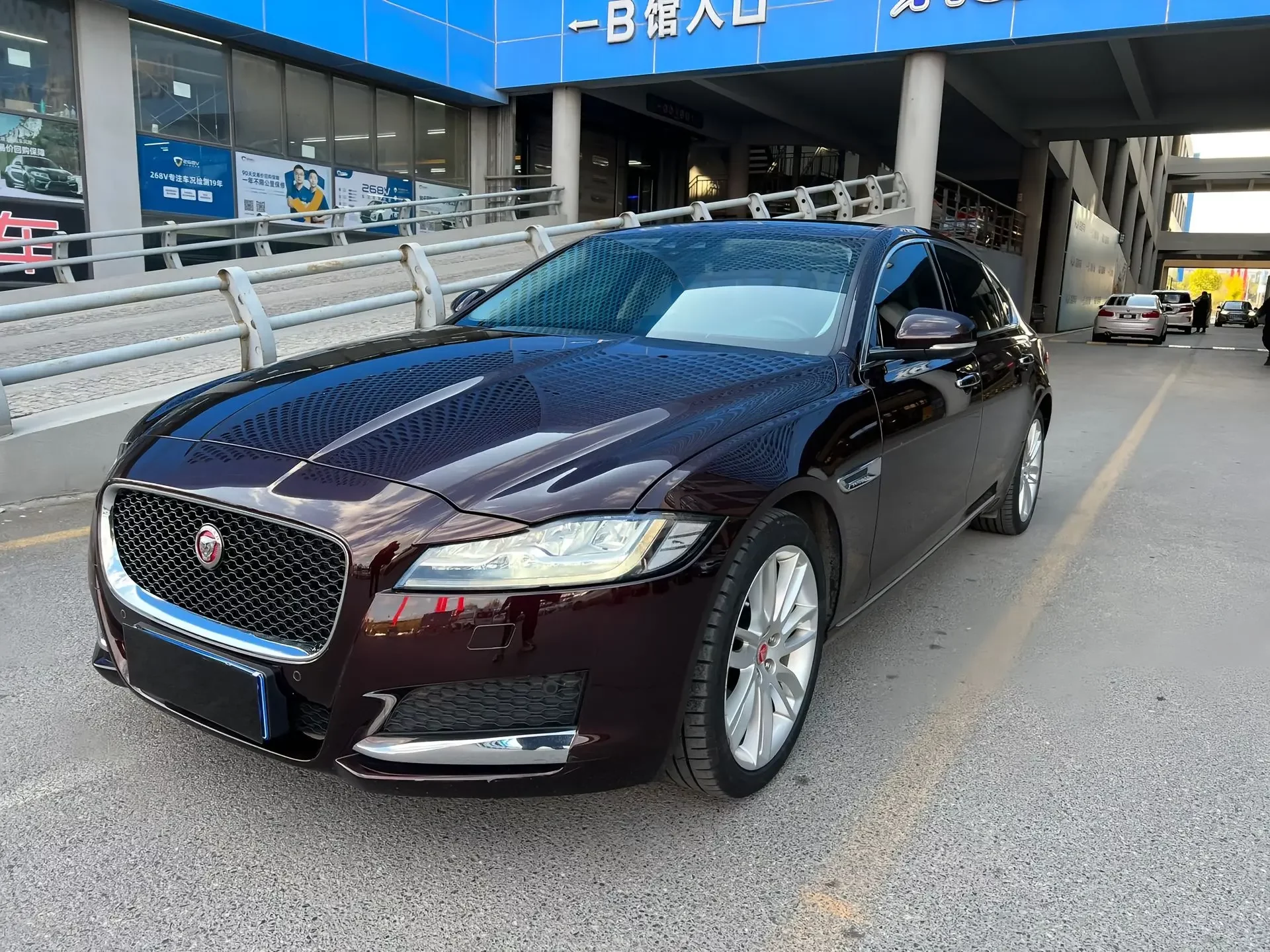 Jaguar XFL