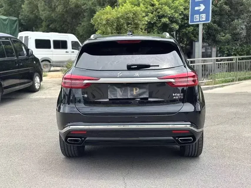 Hongqi HS5