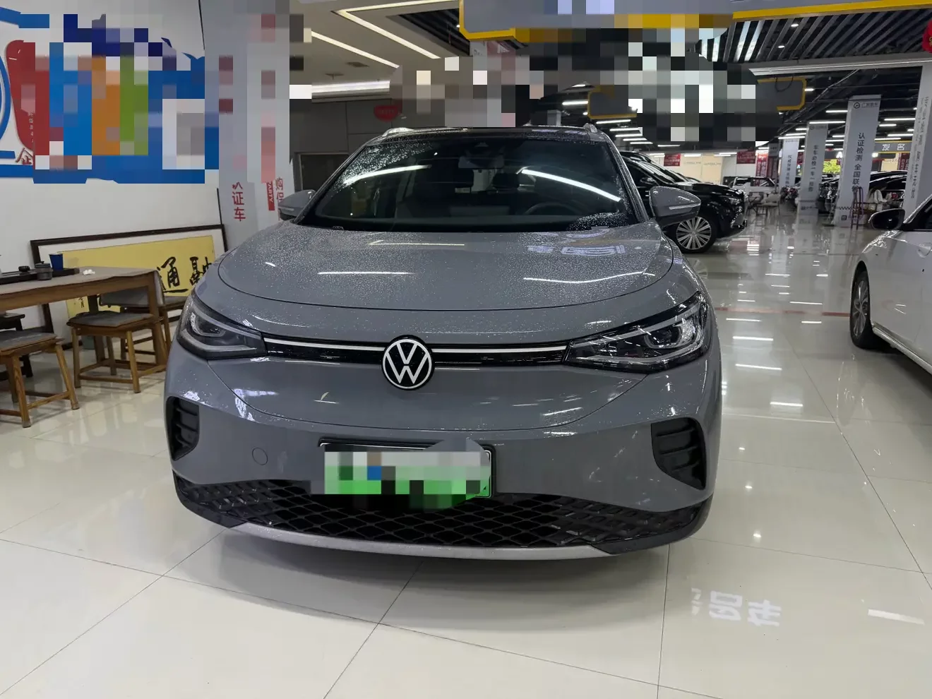 Volkswagen ID.4 CROZZ