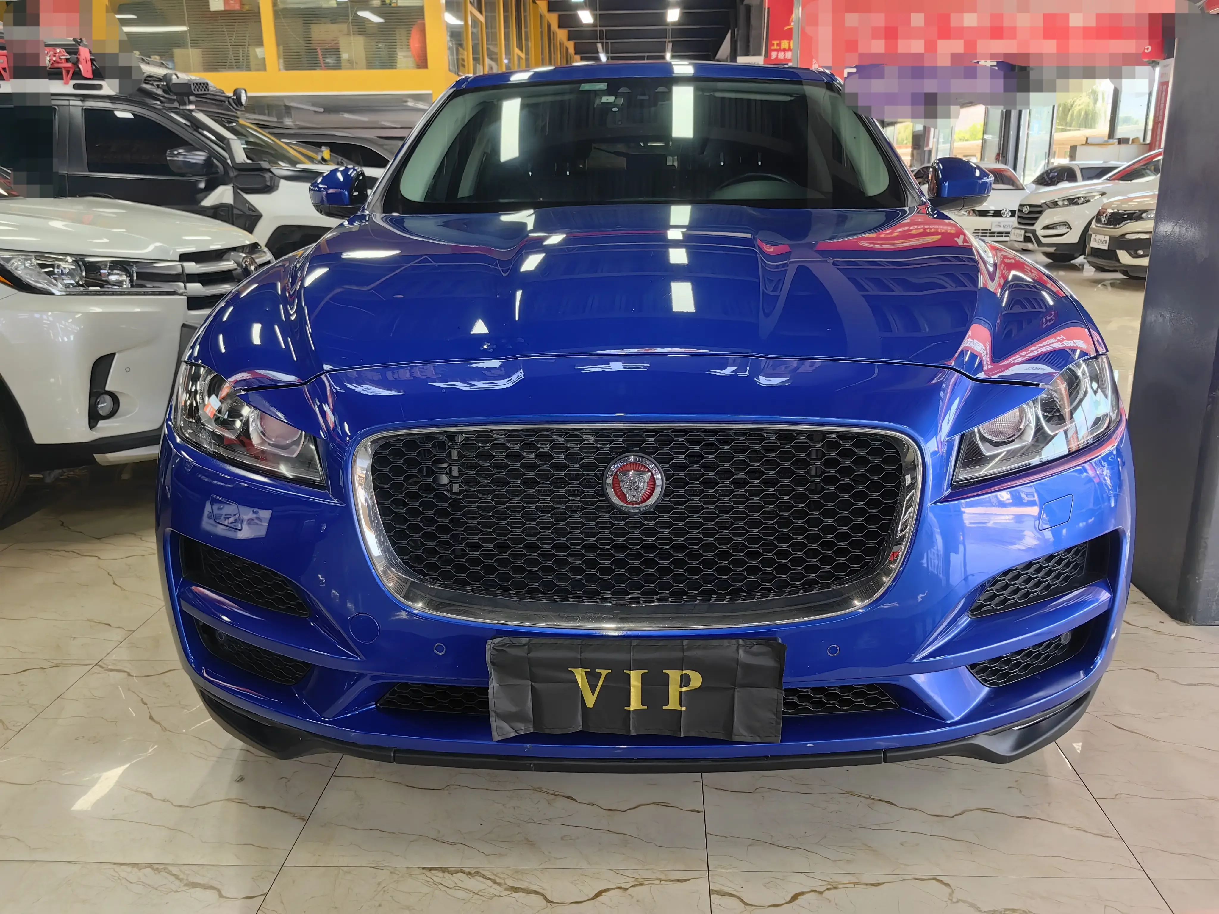 Jaguar F-PACE