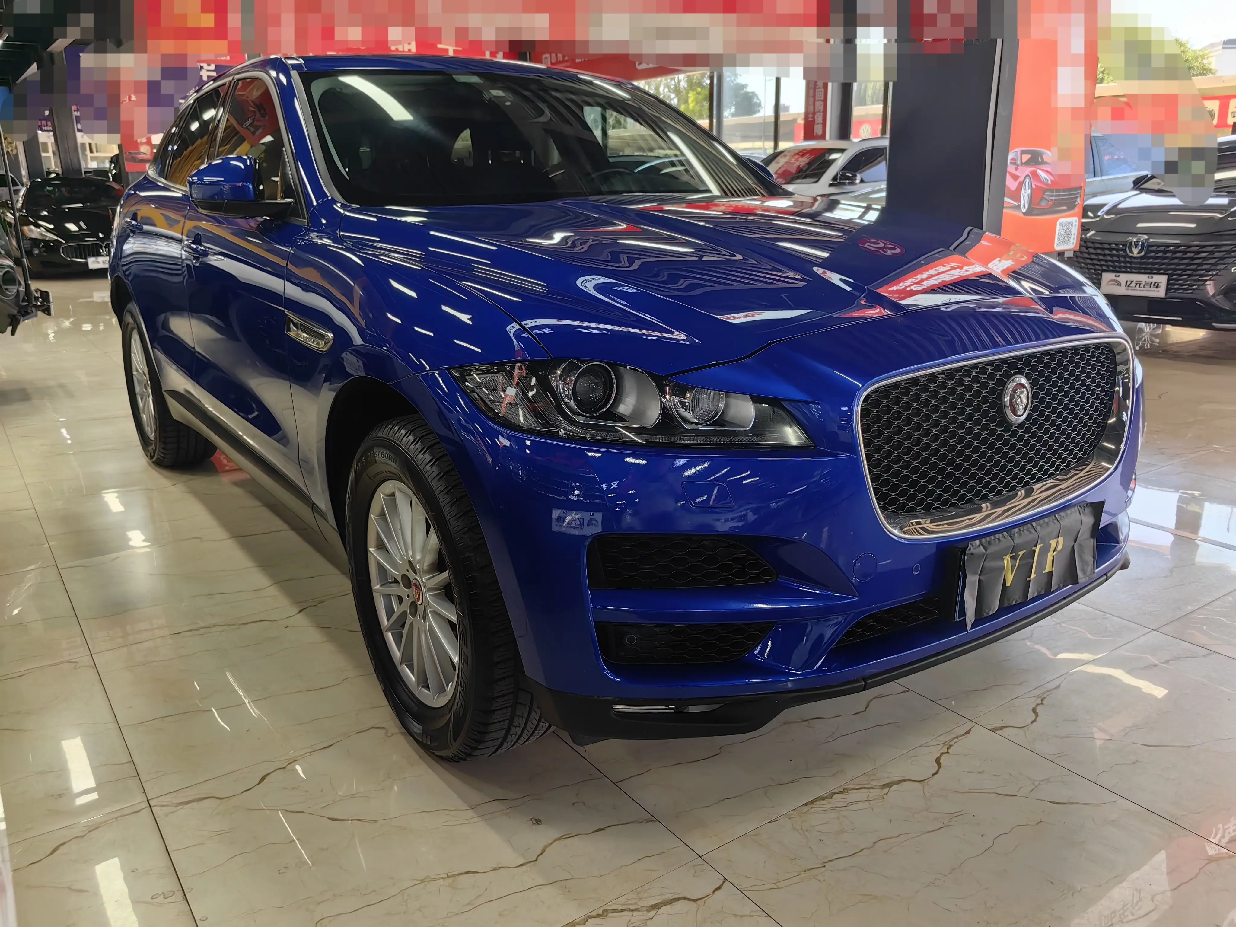 Jaguar F-PACE