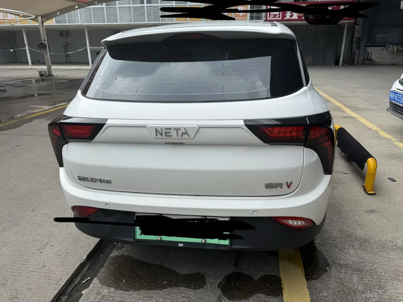 NETA Neta V (Nezha V)