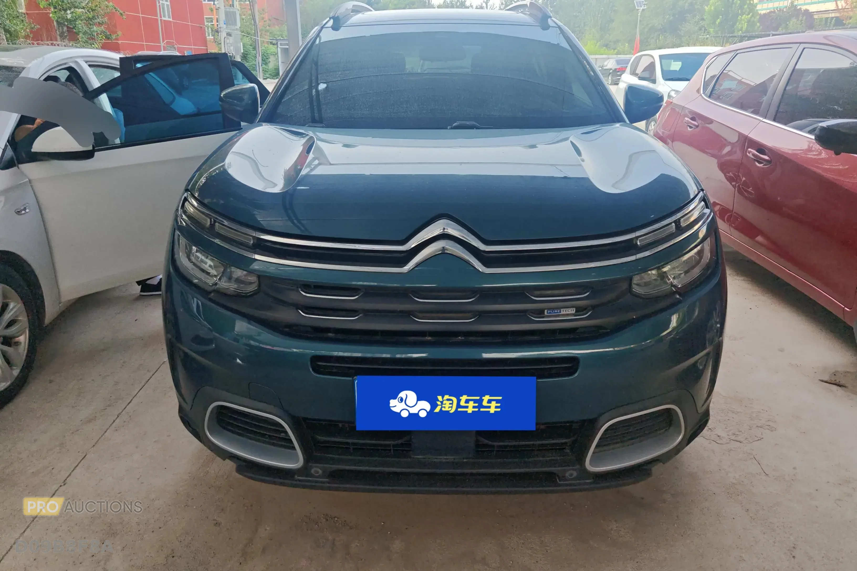 Citroën Tianyi C5 AIRCROSS
