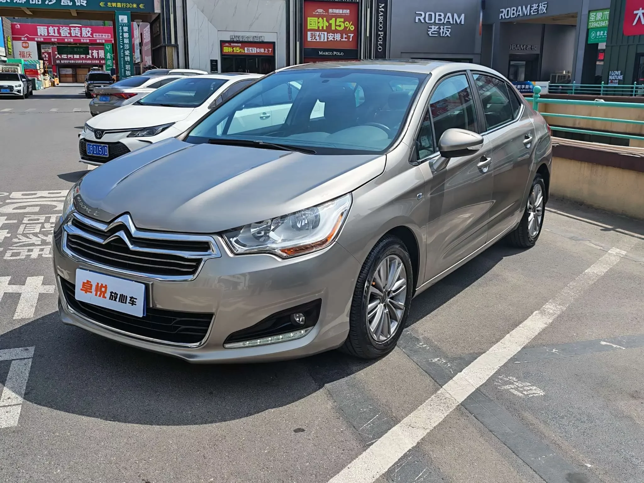 Citroën Citroen C4L