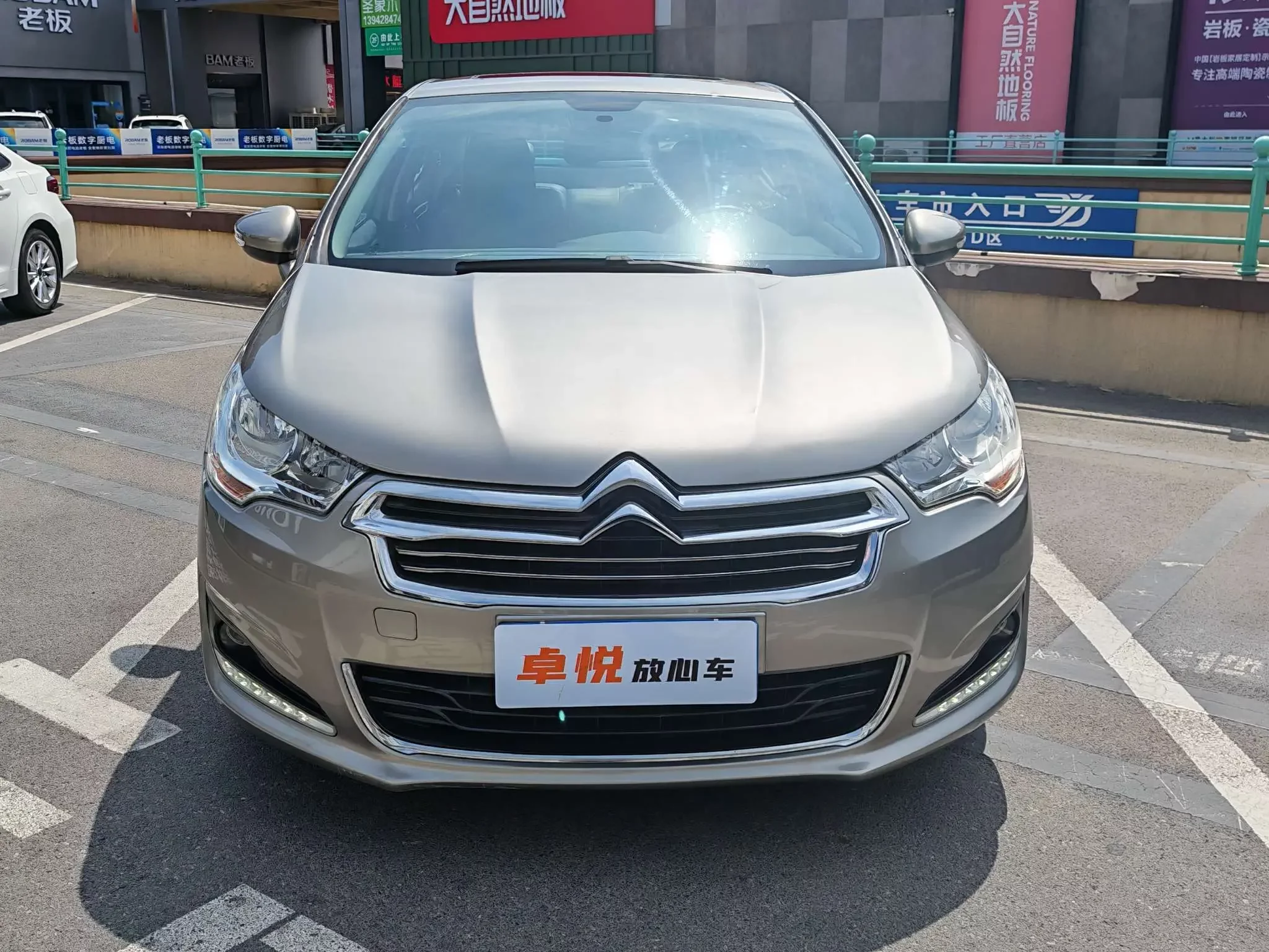 Citroën Citroen C4L