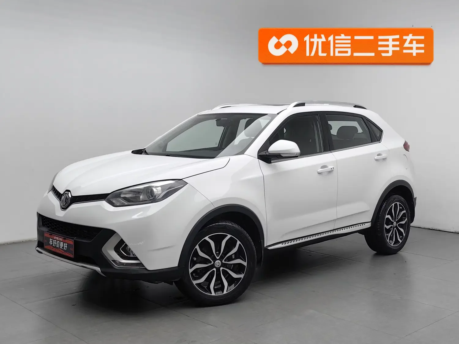 MG Ruiteng