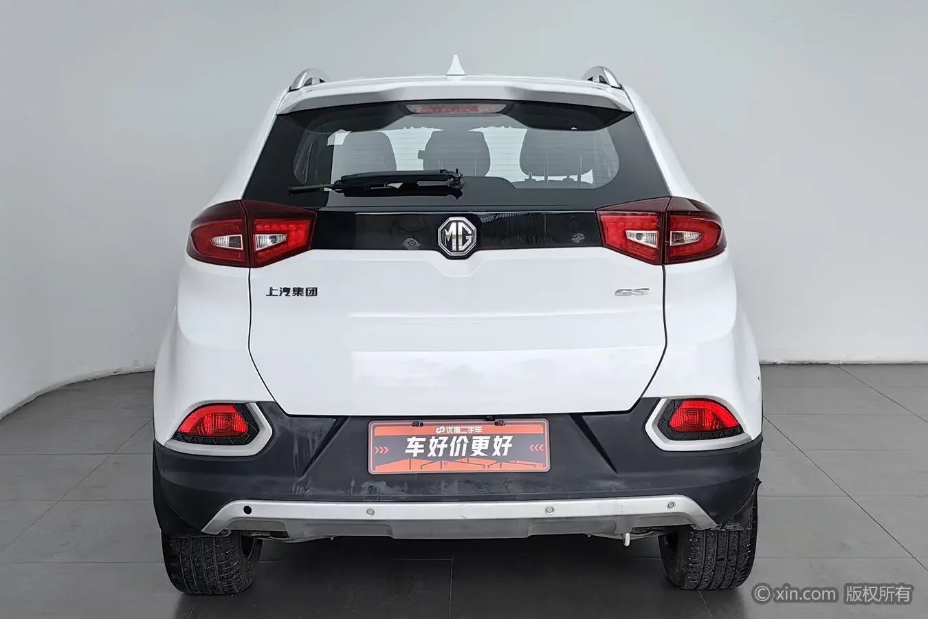 MG Ruiteng