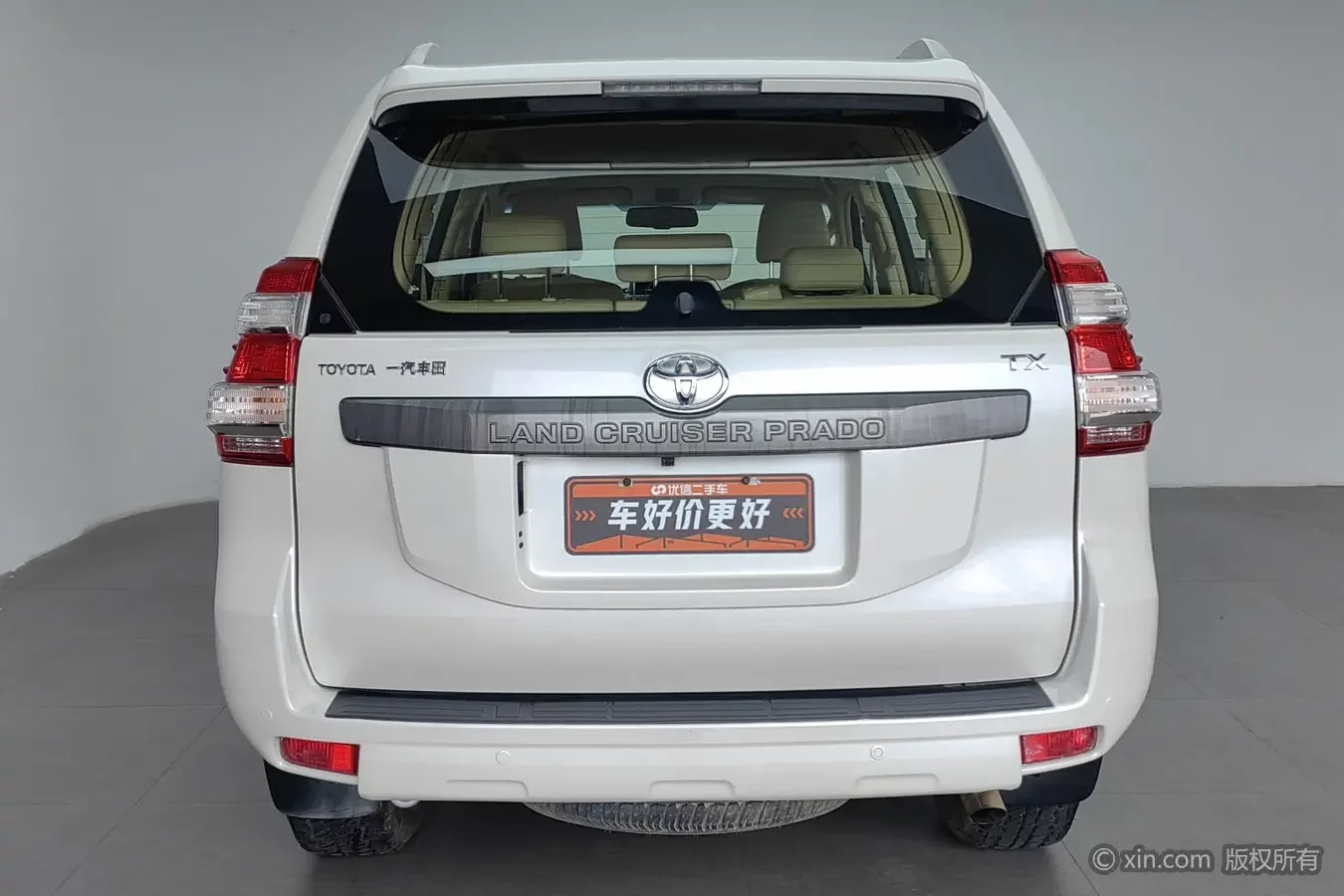 Toyota prado