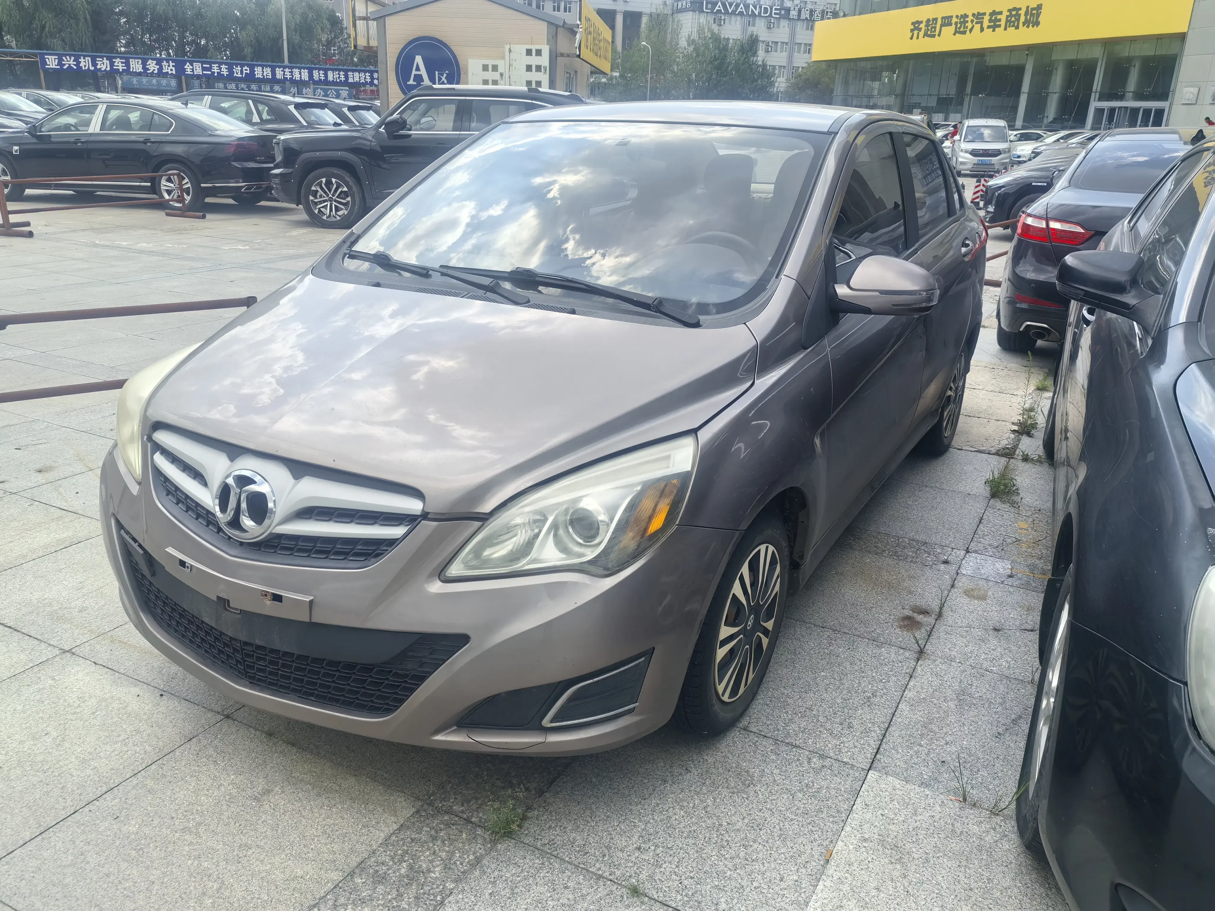 BAIC Motor E Series