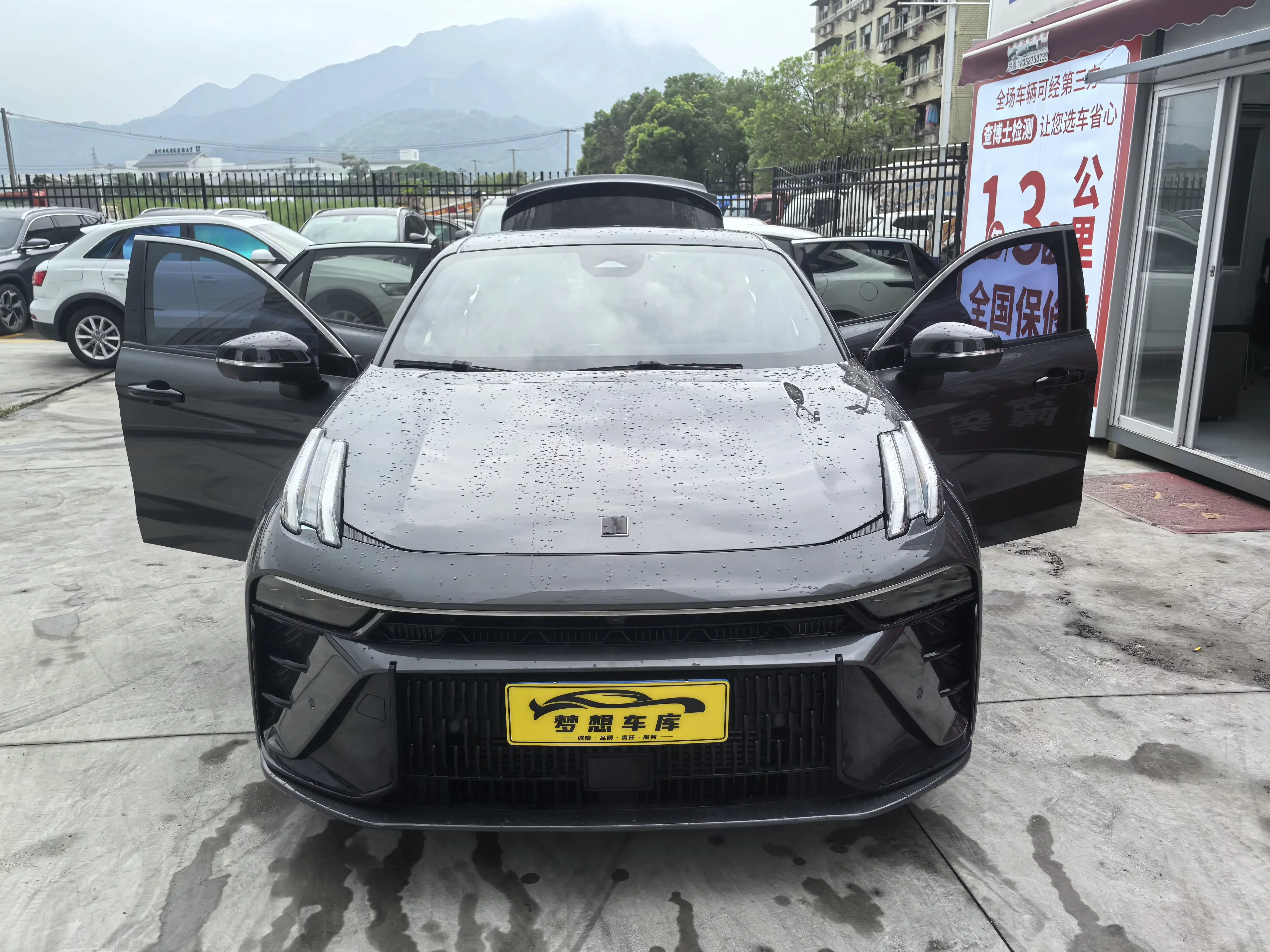 Lynk & Co 03
