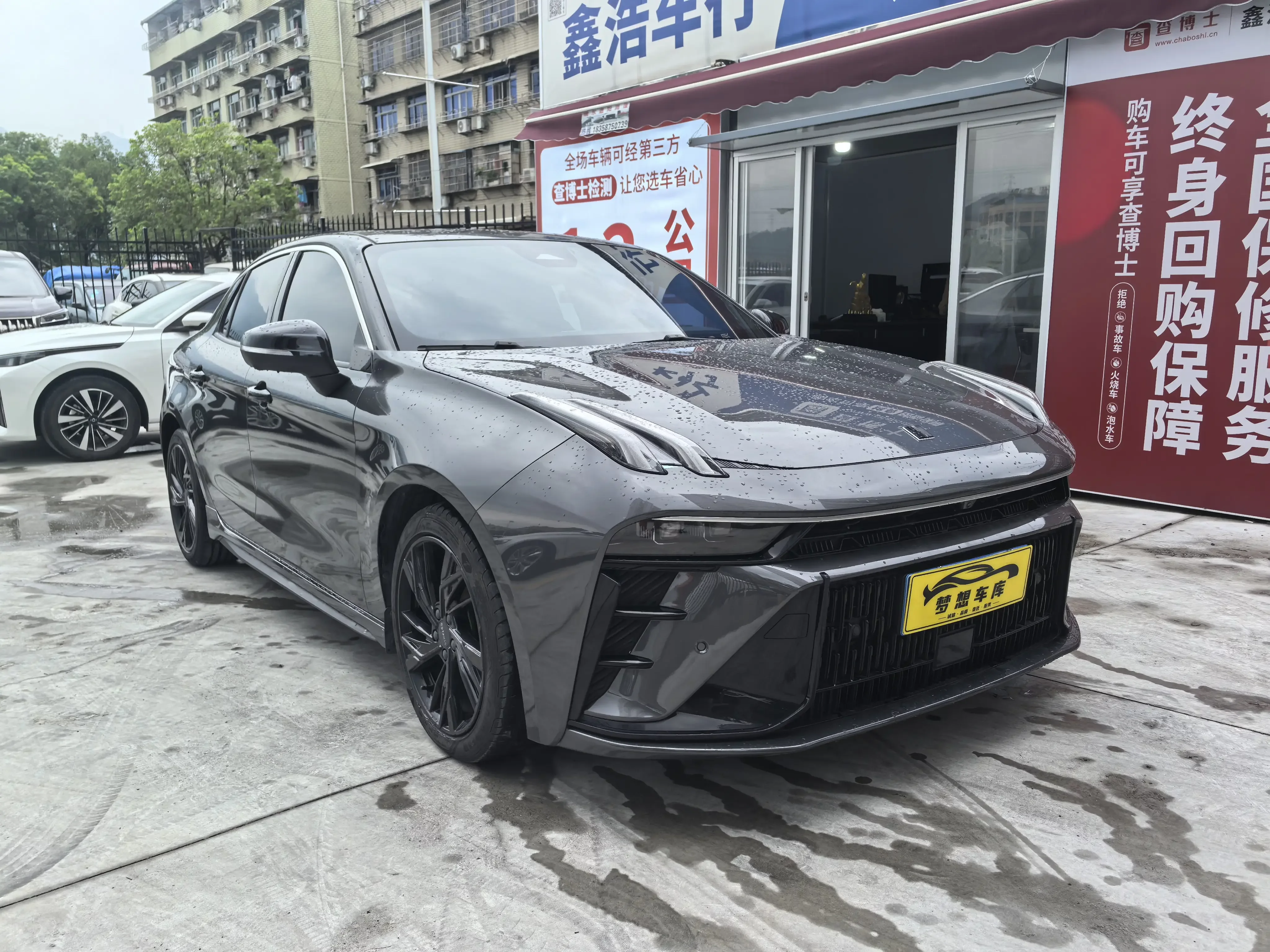 Lynk & Co 03