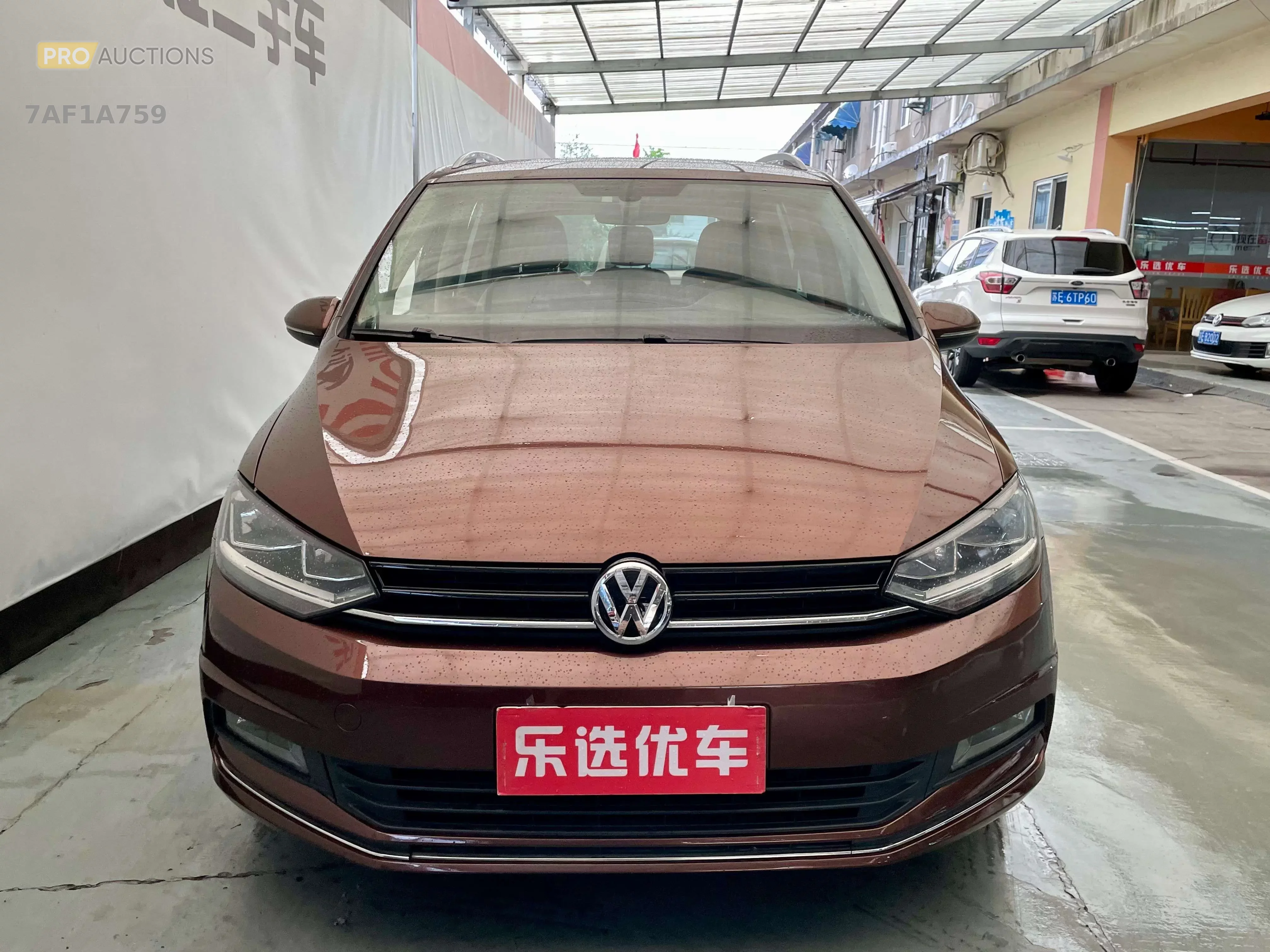 Volkswagen Touran L