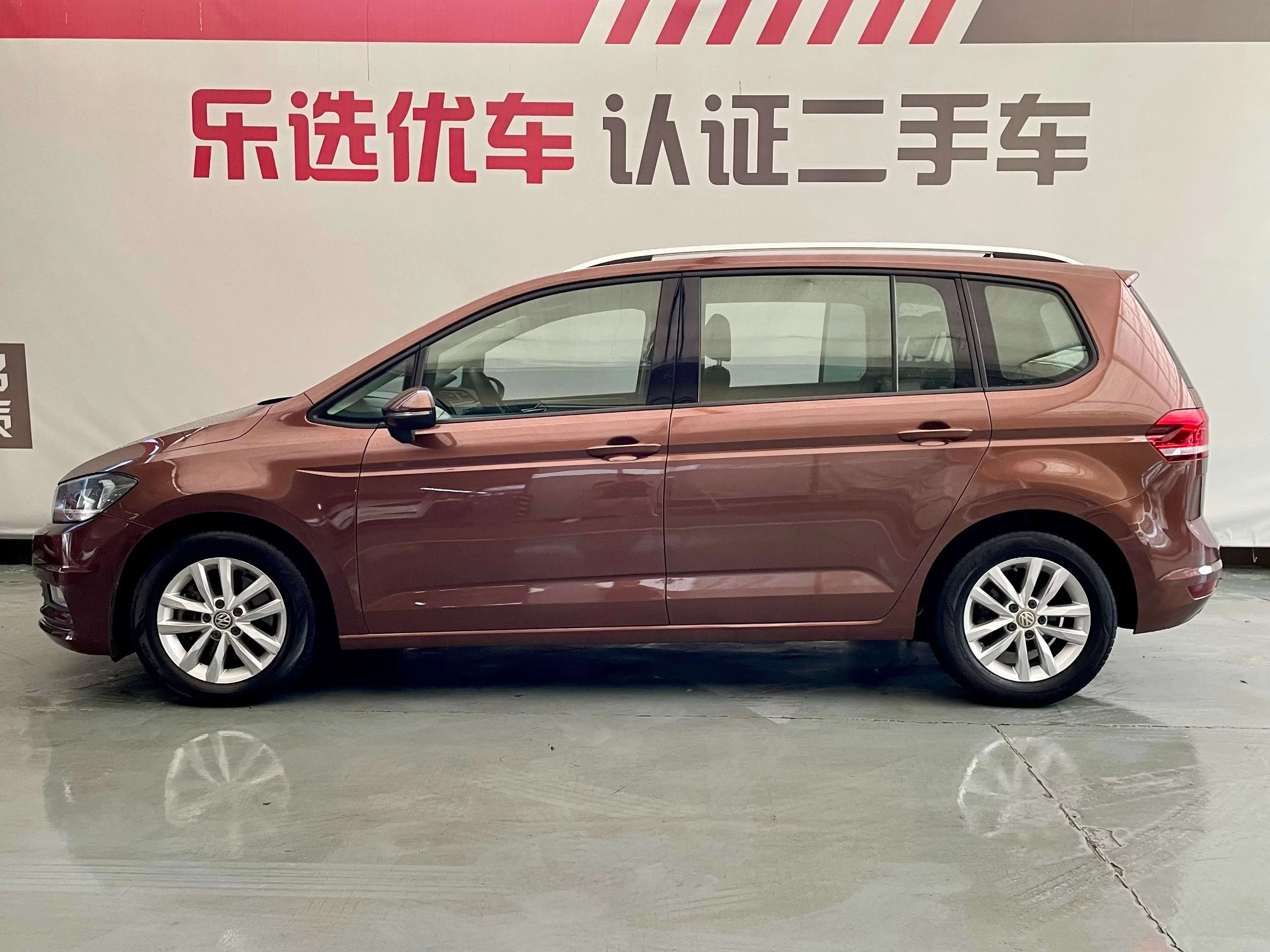 Volkswagen Touran L