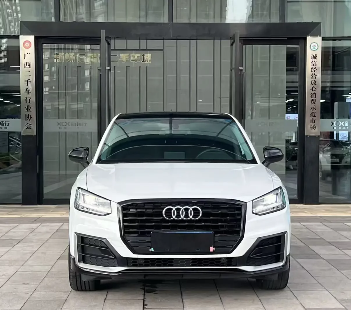 Audi Q2L