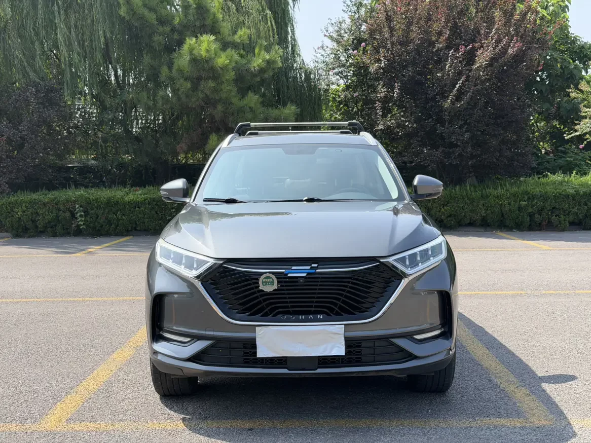 Oshan Changan Auchan X7