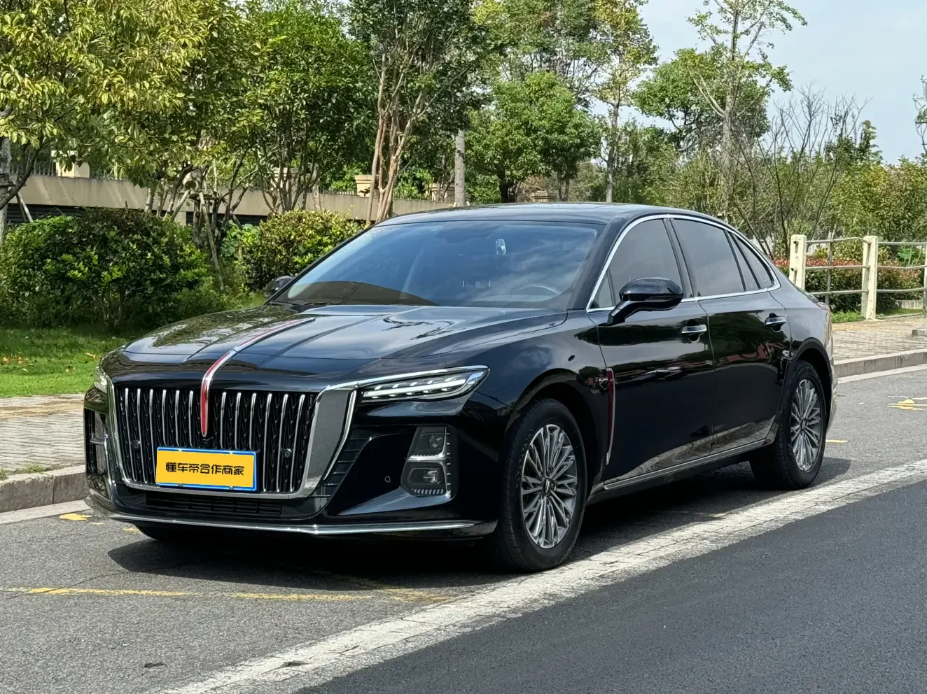 Hongqi H5