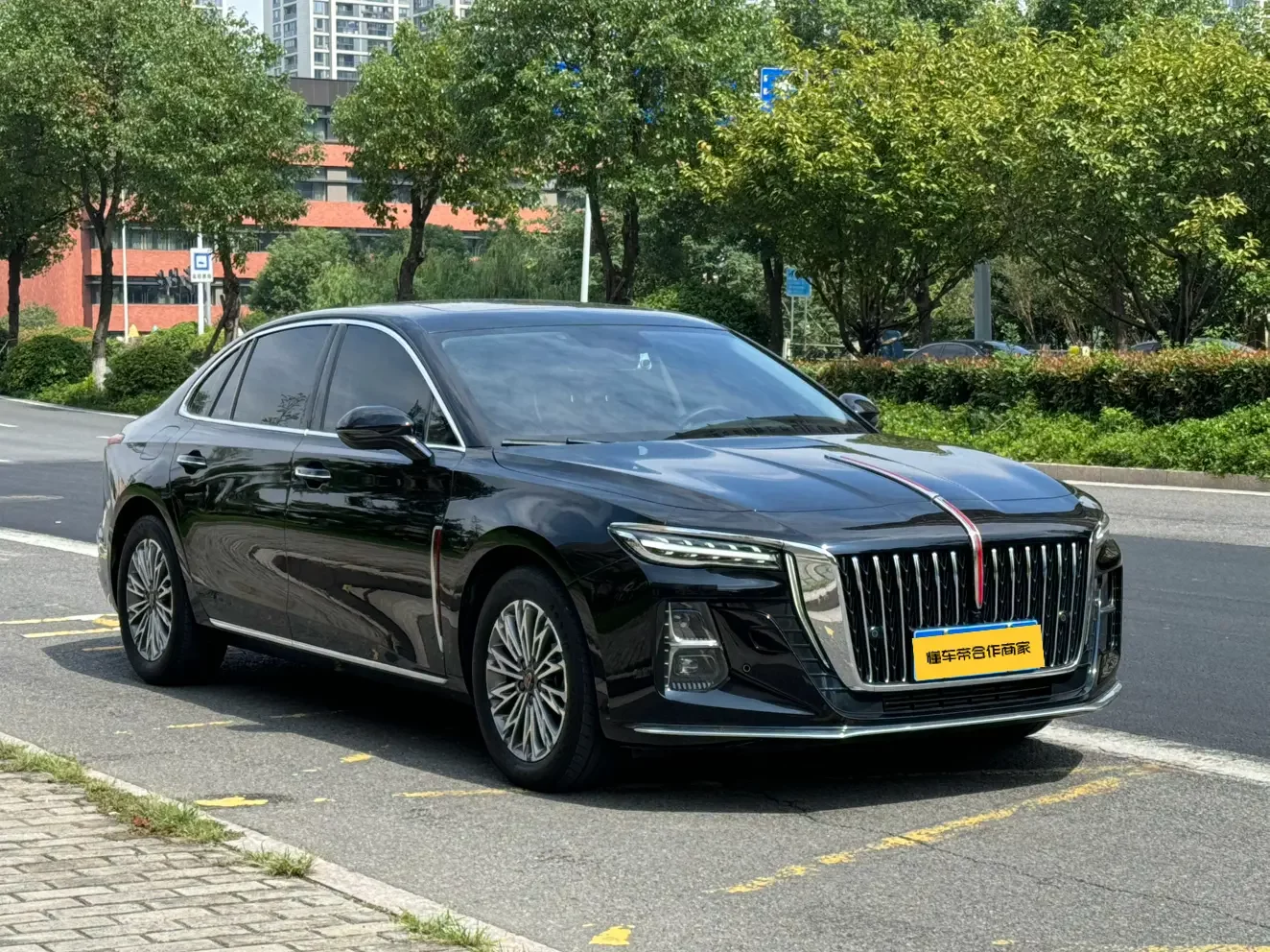 Hongqi H5