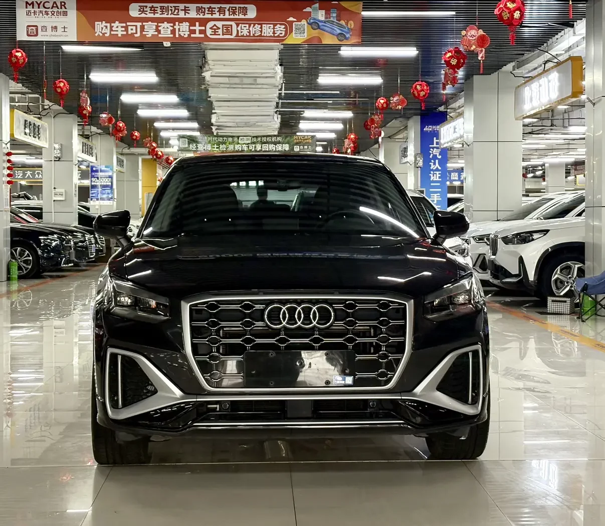 Audi Q2L