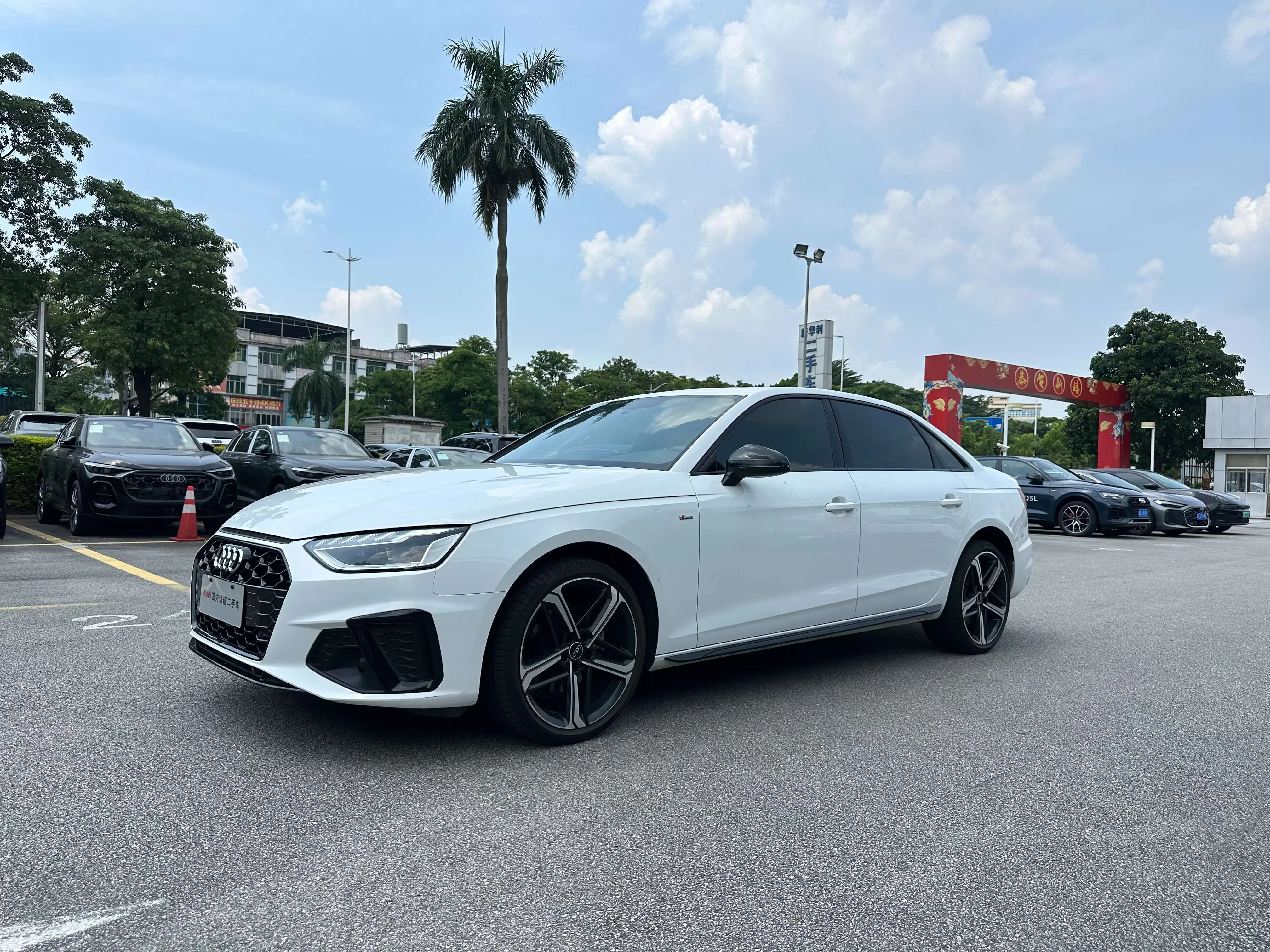 Audi A4L