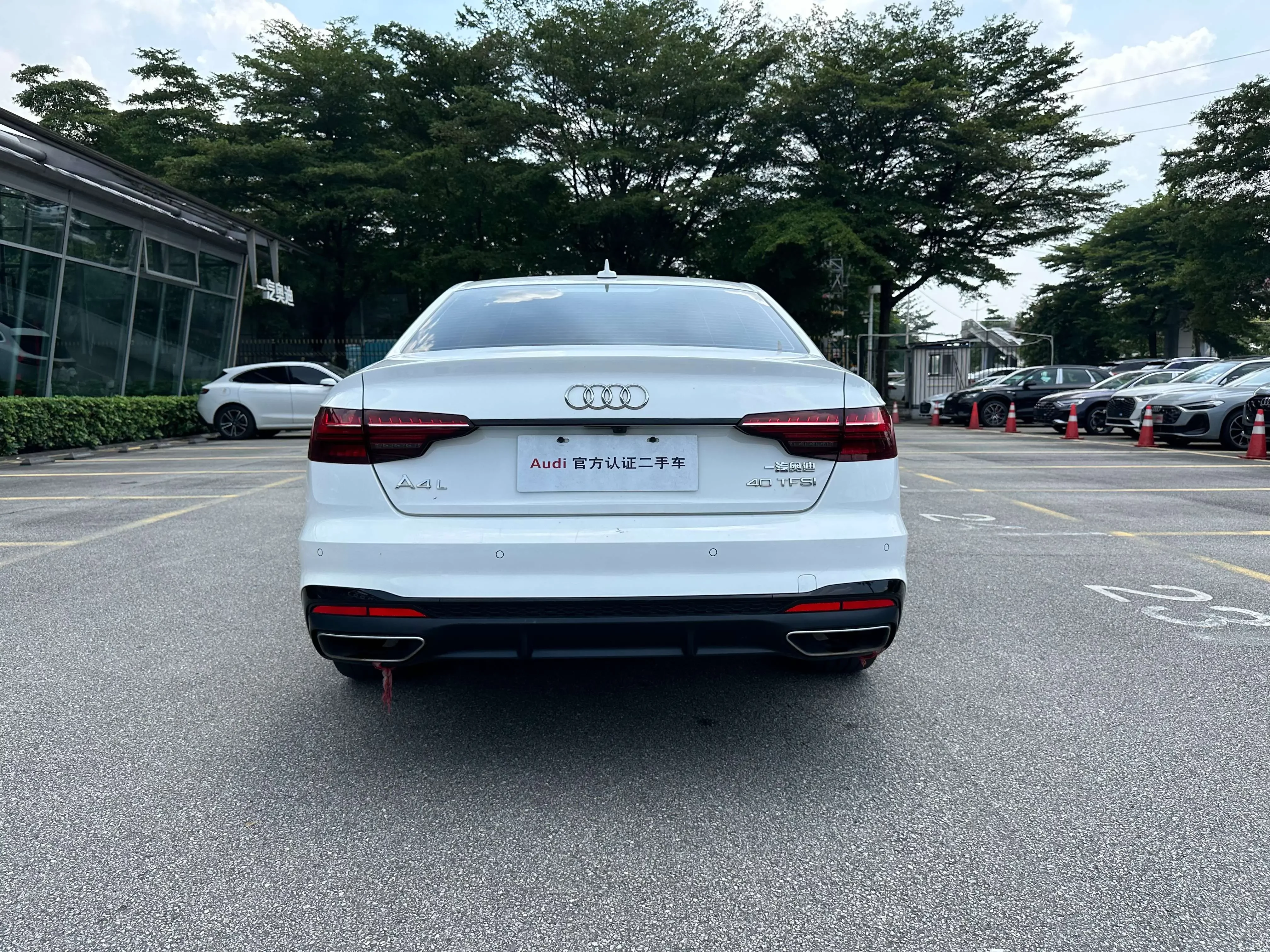 Audi A4L