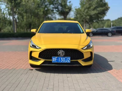 MG 5