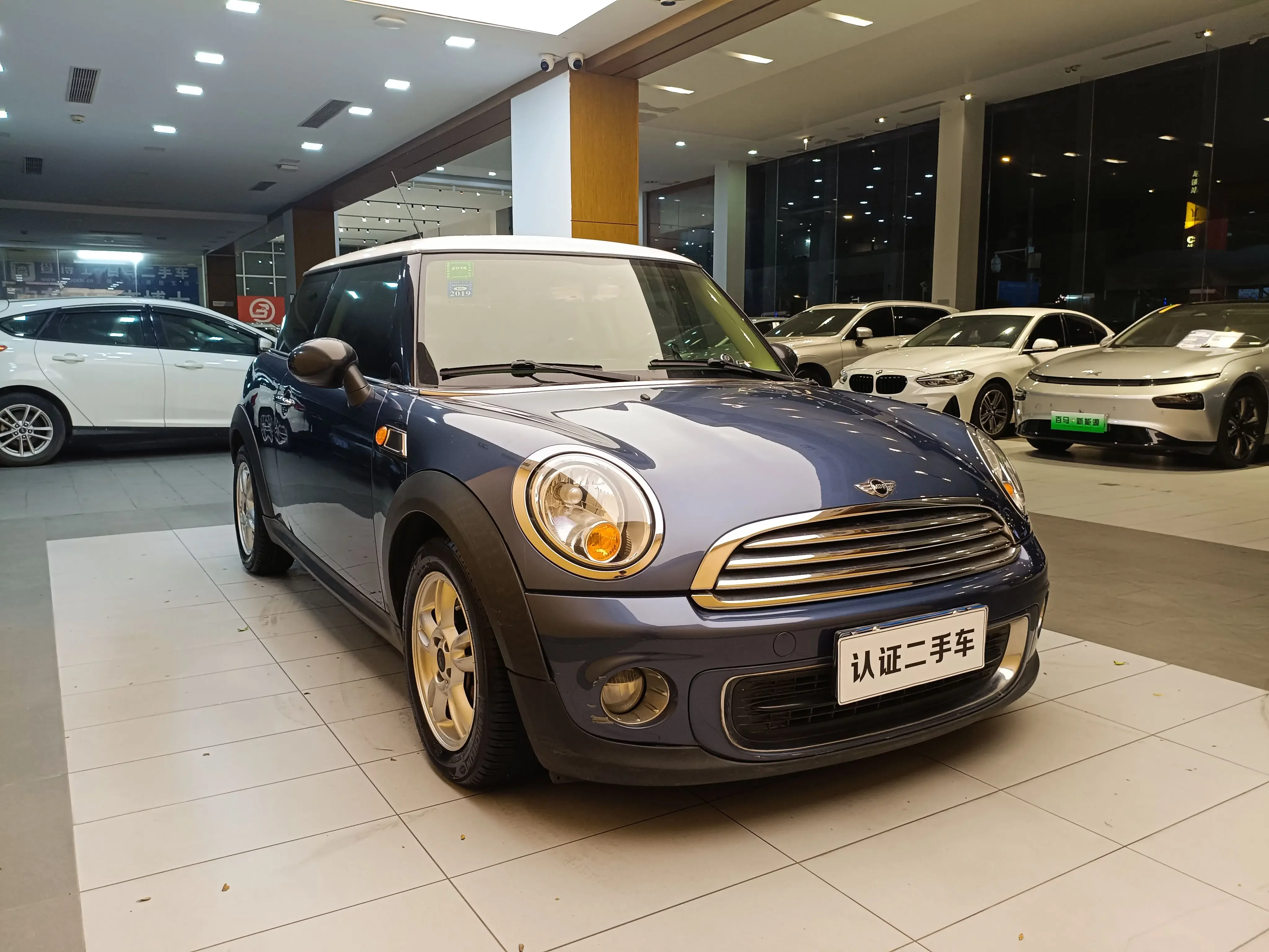 MINI 