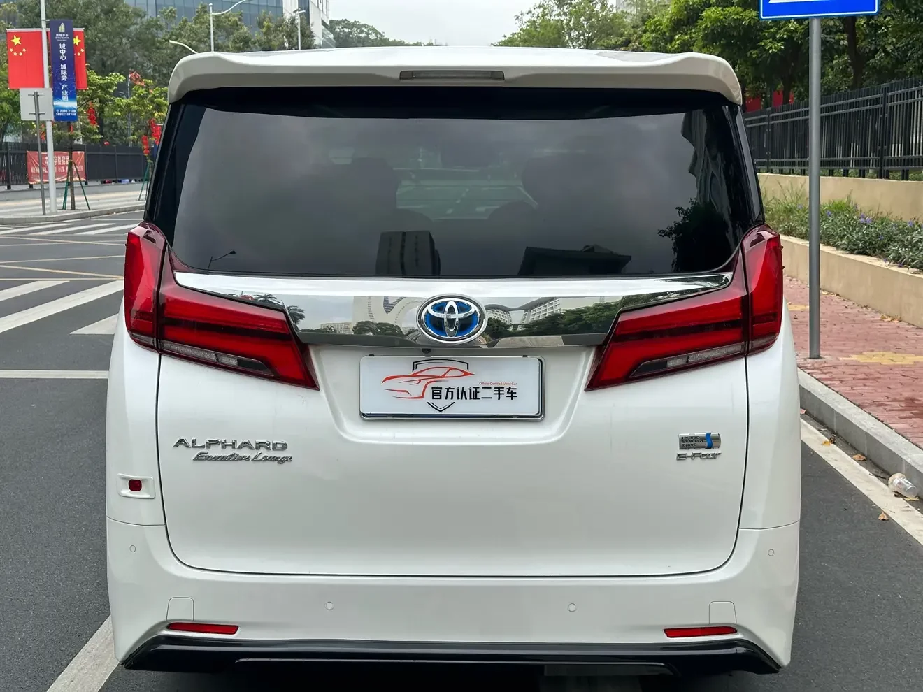 catalog-car-5