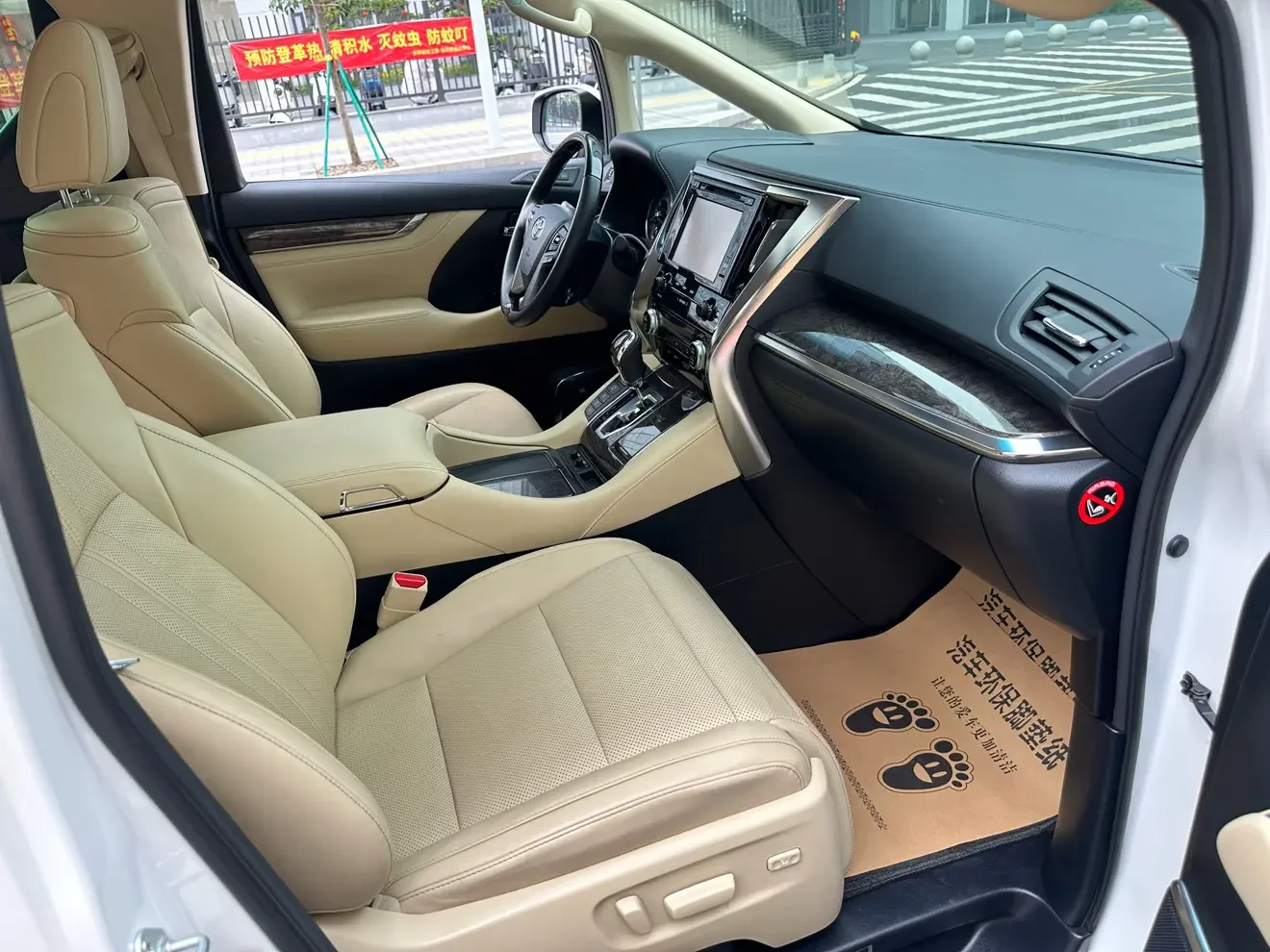 catalog-car-9