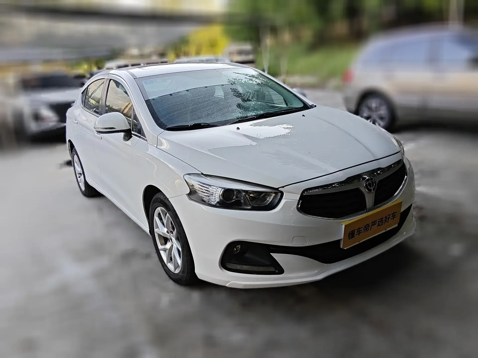 Brilliance China H3
