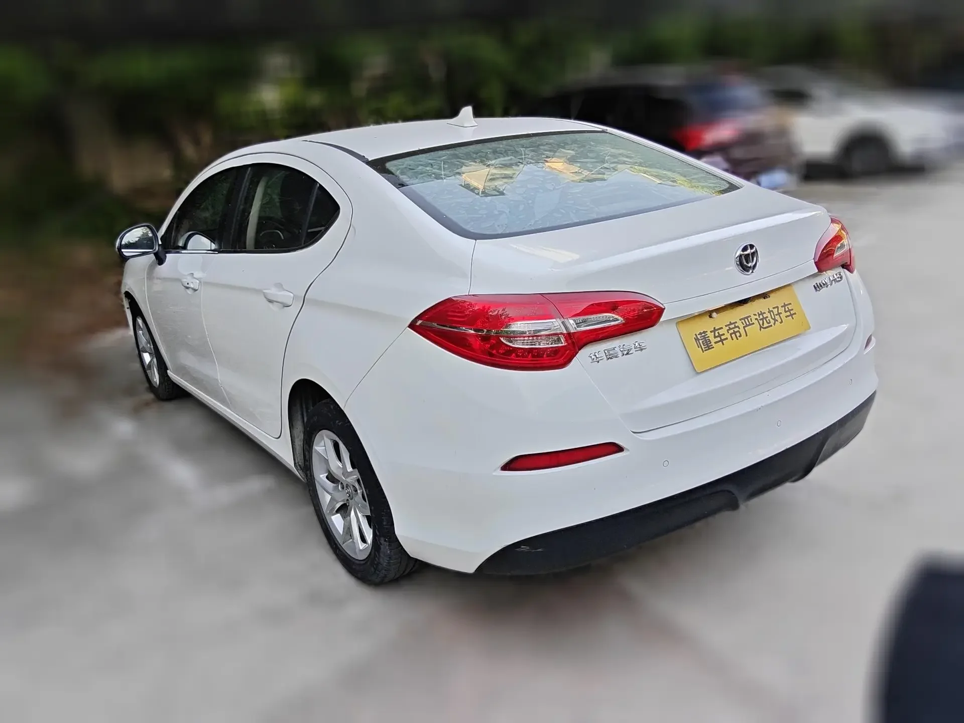Brilliance China H3