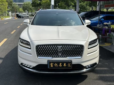 Lincoln Nautilus