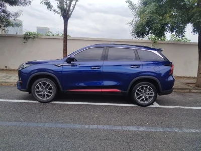 Changan CS75 PLUS