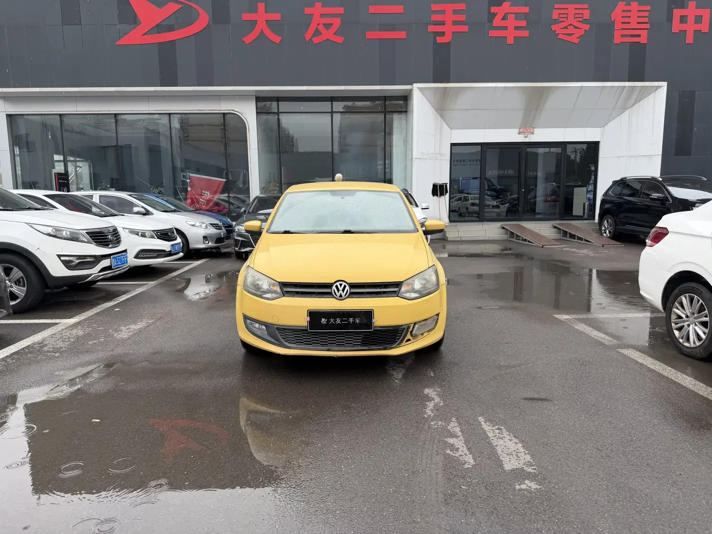 Volkswagen Polo