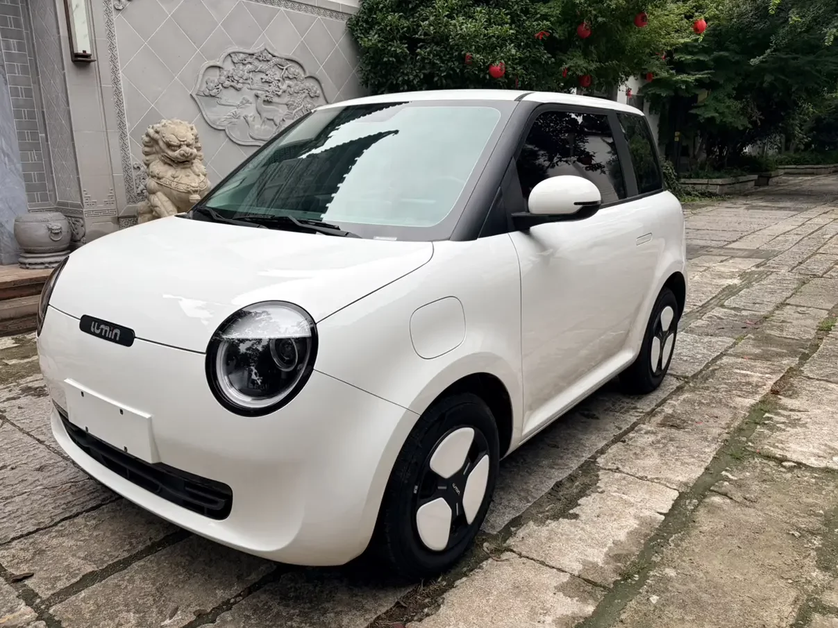 Changan Lumin