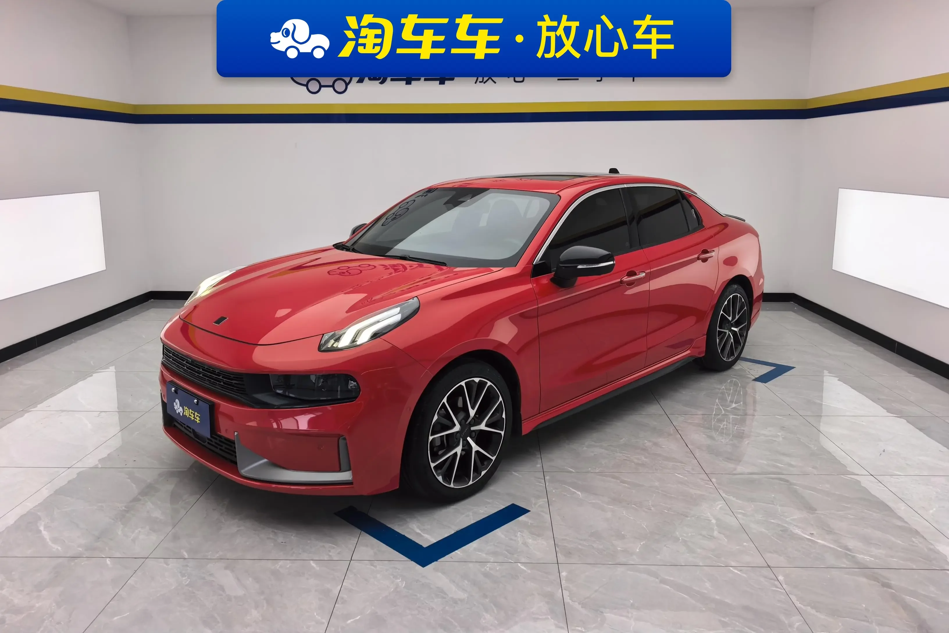 Lynk & Co 03