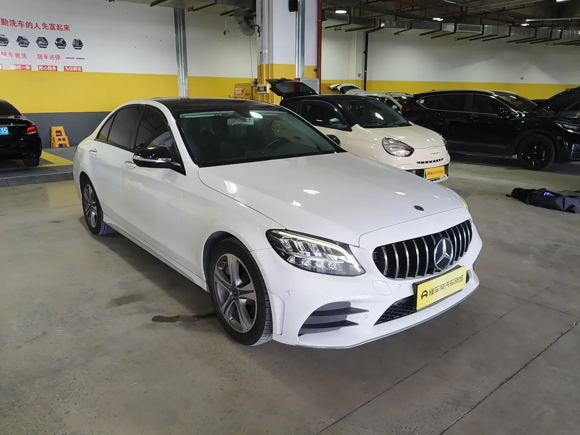 Mercedes-Benz C Class