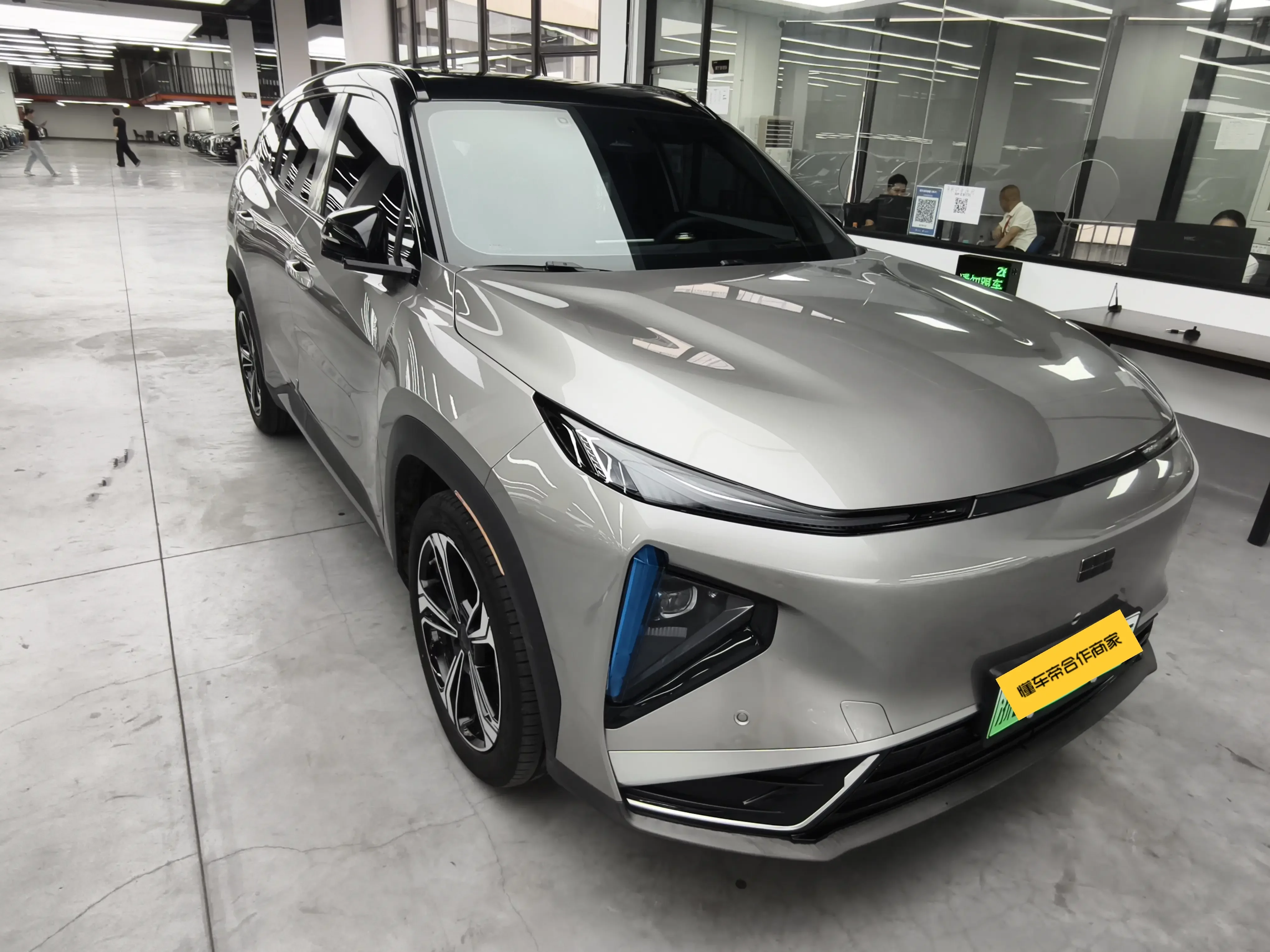 Geely Galaxy L7