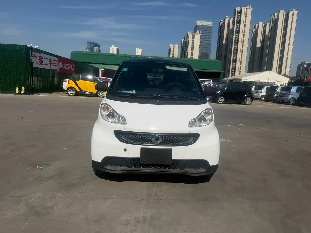 Smart fortwo